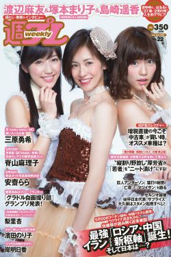 混乱小镇popuv笔趣阁无广告